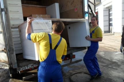 Грузчики  Армавир
