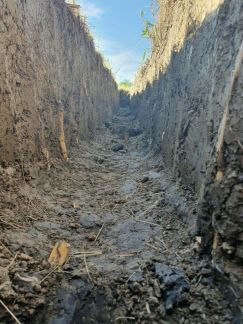 Фундамент  Армавир