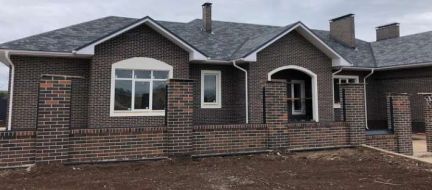 Строительство Домов,Ремонт Квартир  - купить на сайте объявлений Славянск-на-Кубани онлайн