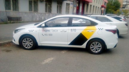 Аренда авто под такси  - купить на сайте объявлений Краснодар онлайн