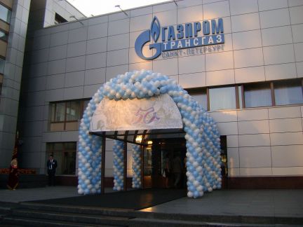 Гирлянда из шаров  - купить на сайте объявлений Сочи онлайн