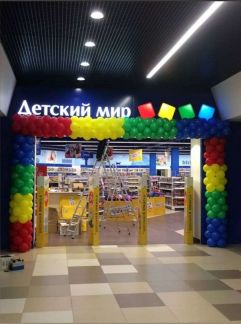 Арки из воздушных шаров  Армавир