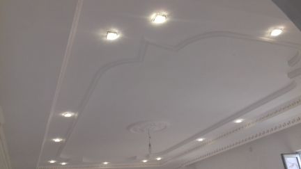 Ремонт квартир домов офисов  Армавир