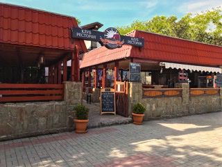 Мойщик посуды  - купить на сайте объявлений Феодосия онлайн