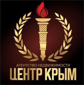 Менеджер по продаже недвижимости+оклад  - купить на сайте объявлений Севастополь онлайн