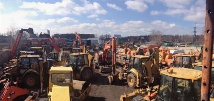 Аренда Услуги спецтехники  - купить на сайте объявлений Краснодар онлайн