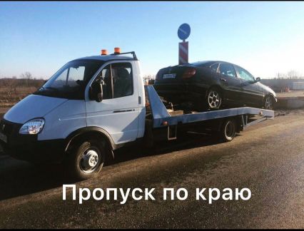 Эвакуатор. Услуги эвакуатора  - купить на сайте объявлений Крымск онлайн