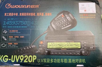   - купить на сайте объявлений Армавир онлайн