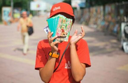 Промоутер  - купить на сайте объявлений Сочи онлайн