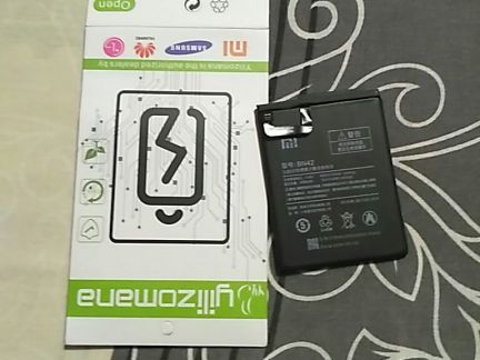 Телефоны  - купить на сайте объявлений Армавир онлайн