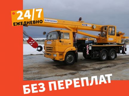Услуги автокрана  - купить на сайте объявлений Сочи онлайн