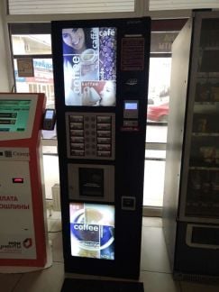 Размещу на вашей территории кофейный автомат  - купить на сайте объявлений Анапа онлайн