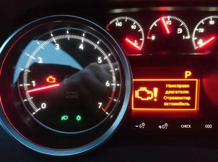 Выездная компьютерная диагностиеа  - купить на сайте объявлений Армавир онлайн