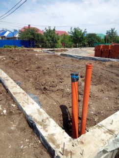 Бетон/забор  Армавир