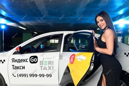 Аренда авто под такси  Армавир