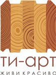 Требуются разнорабочие на постоянную занятость  - купить на сайте объявлений Севастополь онлайн
