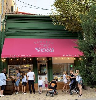 Повар  - купить на сайте объявлений Симферополь онлайн