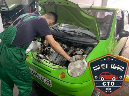 Ремонт подвески  Армавир