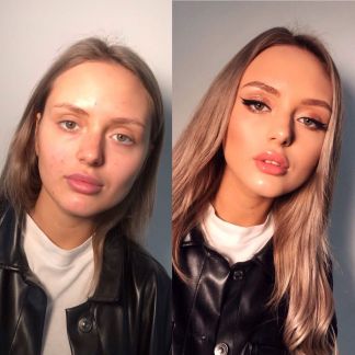 Визажист Евпатория  Армавир