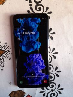   - купить на сайте объявлений Армавир онлайн