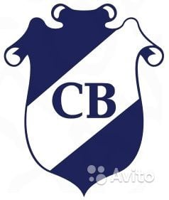 Охранник  - купить на сайте объявлений Геленджик онлайн