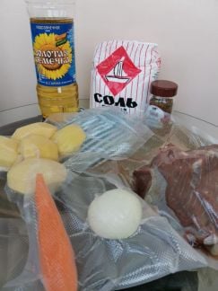 Готовь без хлопот  - купить на сайте объявлений Краснодар онлайн