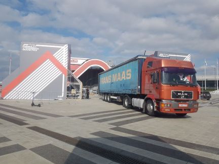 Грузоперевозки 20 тонн  - купить на сайте объявлений Сочи онлайн