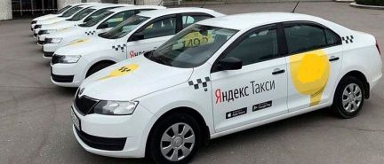 Водитель такси яндекс без аренды  - купить на сайте объявлений Сочи онлайн