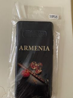   - купить на сайте объявлений Армавир онлайн