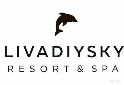 Подсобный рабочий (с предоставлением жилья)  - купить на сайте объявлений Ялта онлайн