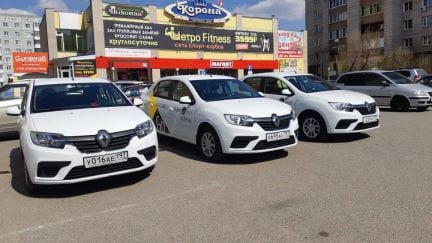 Аренда авто под такси  Армавир