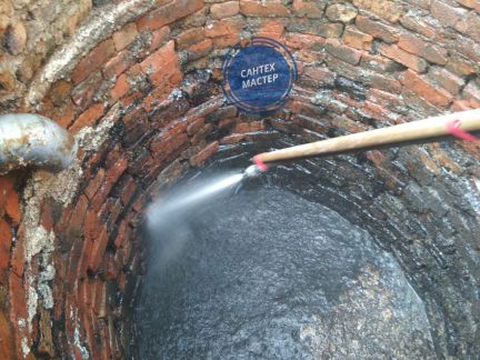 Прочистка канализации Ейск  Армавир