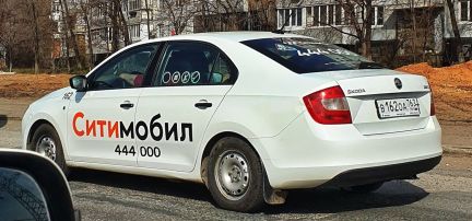 Аренда авто для такси  Армавир