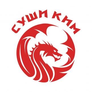 Кассир оператор  - купить на сайте объявлений Березовый онлайн