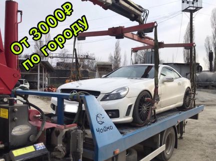 Услуги эвакуатор манипулятор симферополь  - купить на сайте объявлений Симферополь онлайн