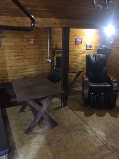 Баня  Армавир