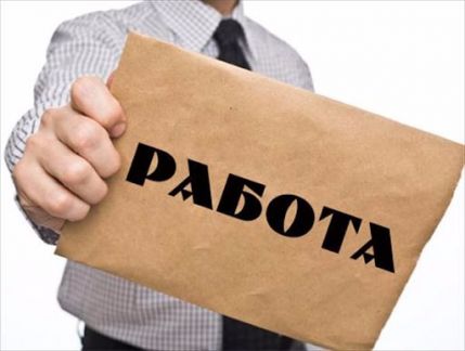 Подработка разнорабочим  - купить на сайте объявлений Краснодар онлайн