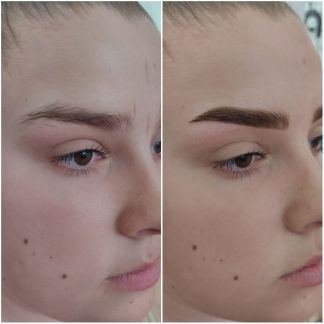 Оформление бровей  Армавир