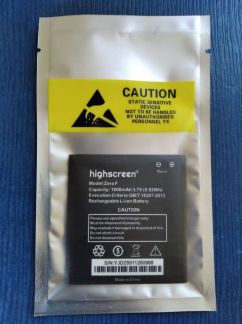 Телефоны  - купить на сайте объявлений Армавир онлайн