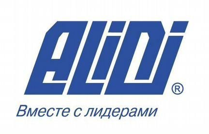 Кладовщик-комплектовщик  - купить на сайте объявлений Краснодар онлайн