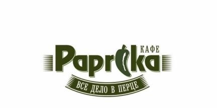 Шашлычник  - купить на сайте объявлений Краснодар онлайн