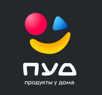 Контролер торгового зала (Алушта)  - купить на сайте объявлений Алушта онлайн