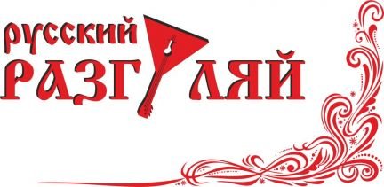 Русский разгуляй  - купить на сайте объявлений Абинск онлайн