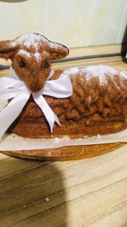 Выпечка  Армавир