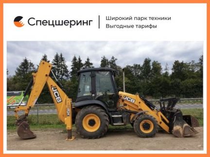 Аренда экскаватор-погрузчик, гидромолот, ямобур  - купить на сайте объявлений Краснодар онлайн