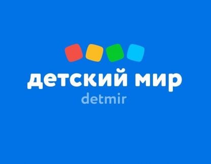 Продавец-кассир  - купить на сайте объявлений Краснодар онлайн