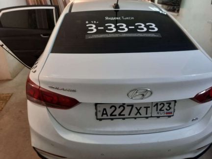 Тонирование бронирование авто  Армавир