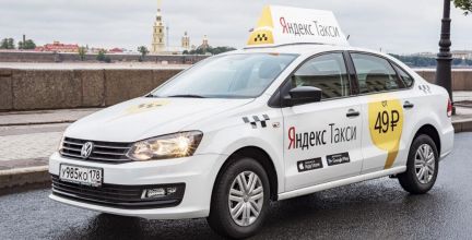 Водитель такси  - купить на сайте объявлений Краснодар онлайн