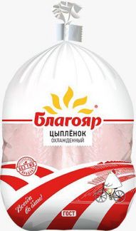 Мясо, полуфабрикаты, яйца  - купить на сайте объявлений Краснодар онлайн