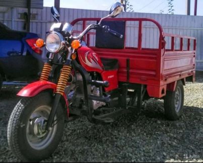 Продаётся трицикл Омакс-200  - купить на сайте объявлений Армавир онлайн